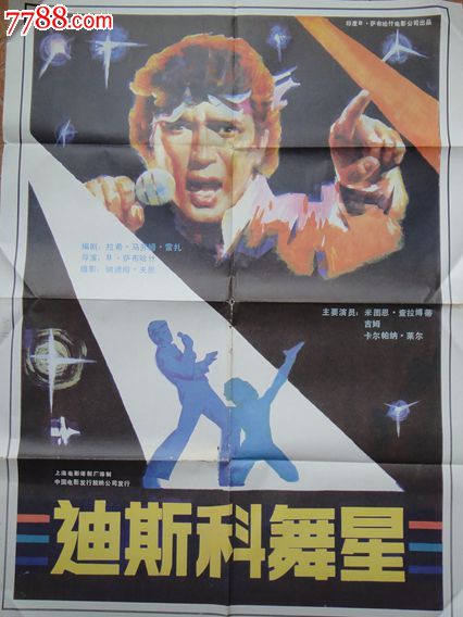 购买日本大分縣立看護科學大學毕业证